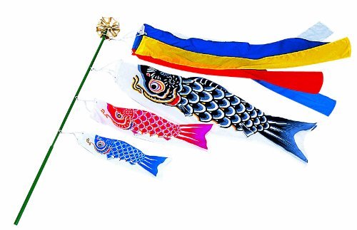 Koinobori Handy Set of Three Colors and Streamers Koinobori [Set Koinobori Mini Indoor] Is in the Box People